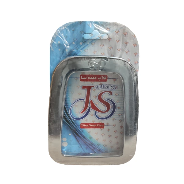 قاب دور دنده تیبا